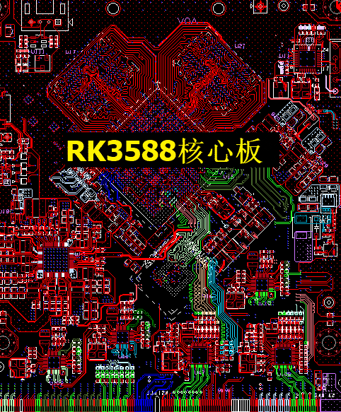 智绘板图，赋能智造｜昂力威科技：以专业 PCB 设计，拥抱智能化时代
