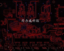 高通9531 pcb