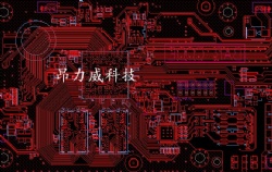 海思hi3519 pcb