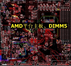 AMD-DIMM5