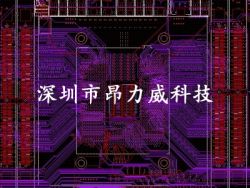 服务器pcb设计、layout