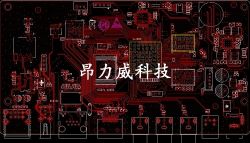 瑞芯微RK3188 pcb设计